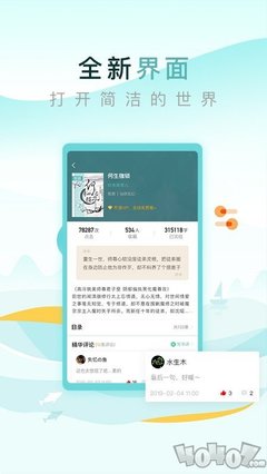 开云网页app